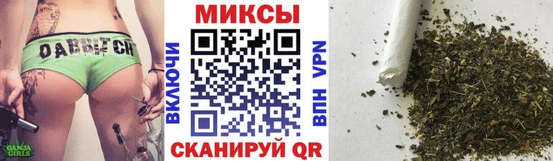 Бутират оксана  Купить где  Гагарин 
