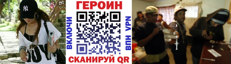 Купить  Гагарин  ГЕРОИН VHQ 