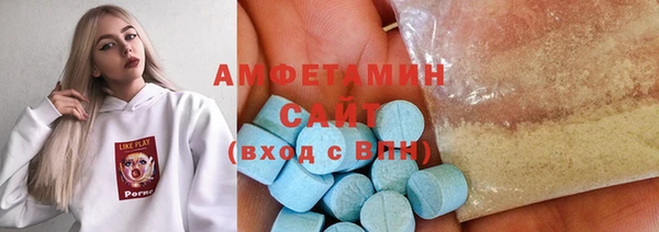 кристаллы Иннополис
