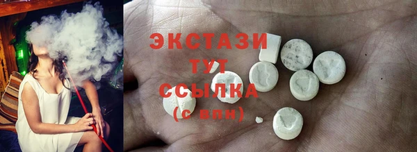 героин Инсар