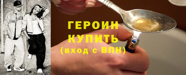 соль ск Каменск-Шахтинский