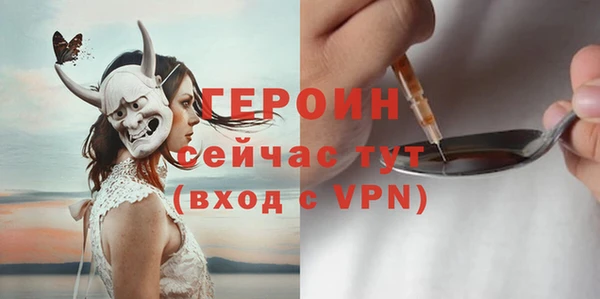 соль ск Каменск-Шахтинский