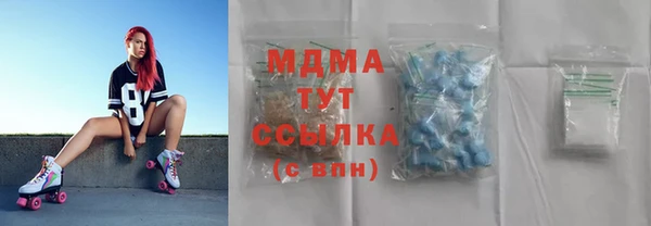героин Инсар